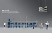 国务院提出“互联网+”的十年发展目标